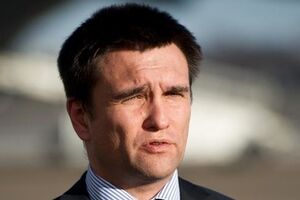 Накануне подписания Соглашения об ассоциации Климкин провел встречу с Кэтрин Эштон