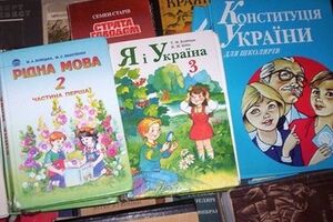 Ряд рукописей в 2010-2014 годах намеренно не рассматривались чиновниками