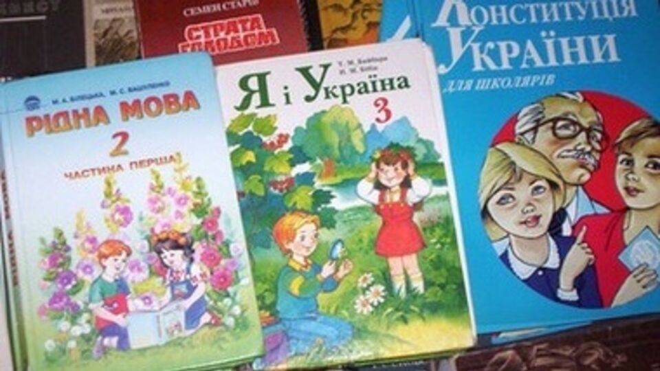 Ряд рукописей в 2010-2014 годах намеренно не рассматривались чиновниками