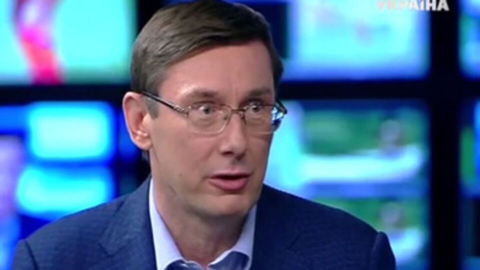 Юрий Луценко: План "Б" касается тех боевиков, которые не услышат голос разума