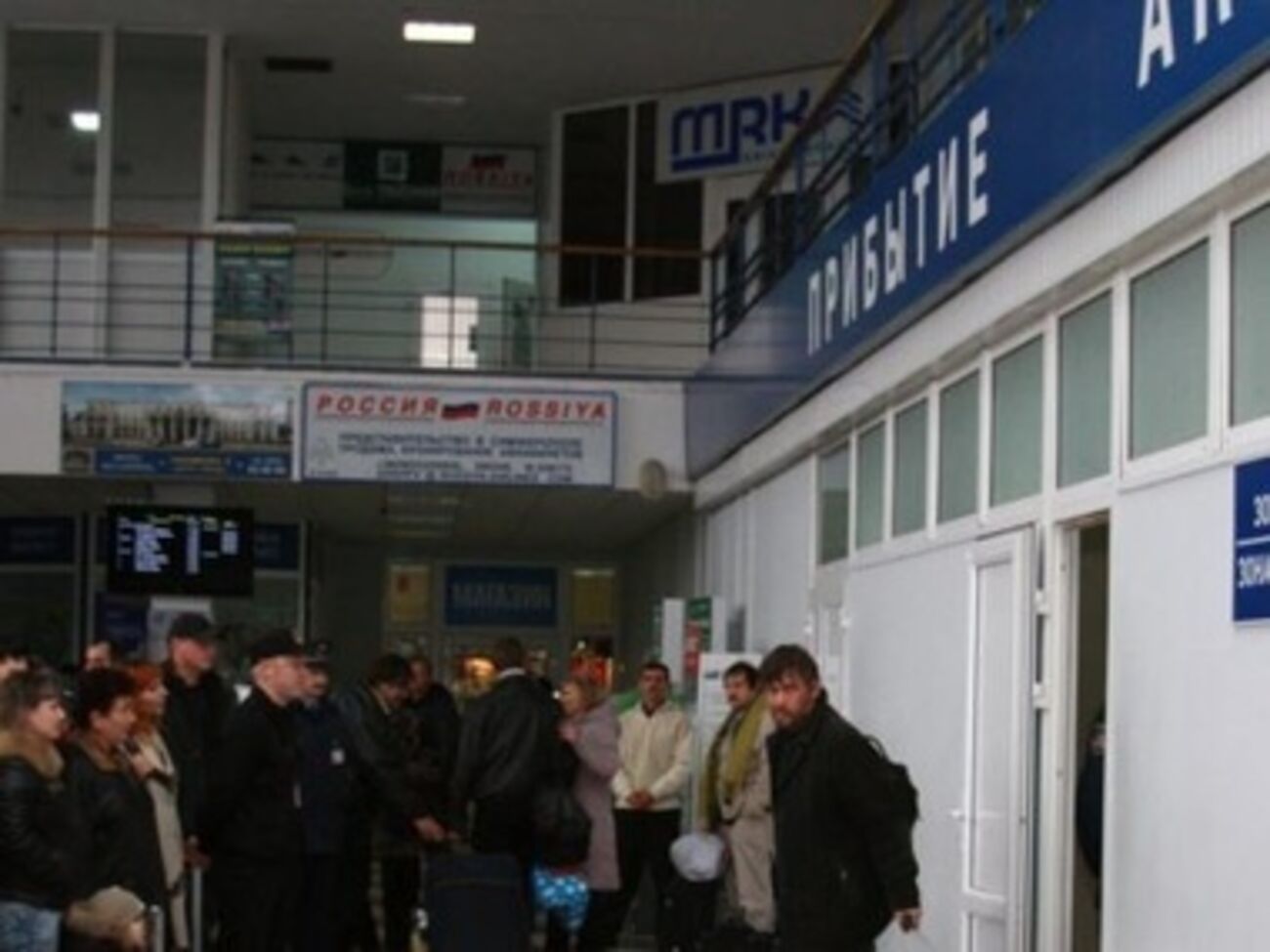 В Симферополь будут летать самолеты из Якутии
