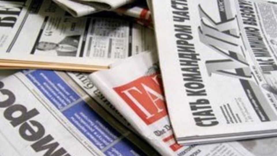 Сотрудники некоторых российских СМИ были отправлены за пределы Украины