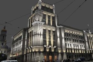 Харьковский горсовет винит Евромайдан в произошедших столкновениях