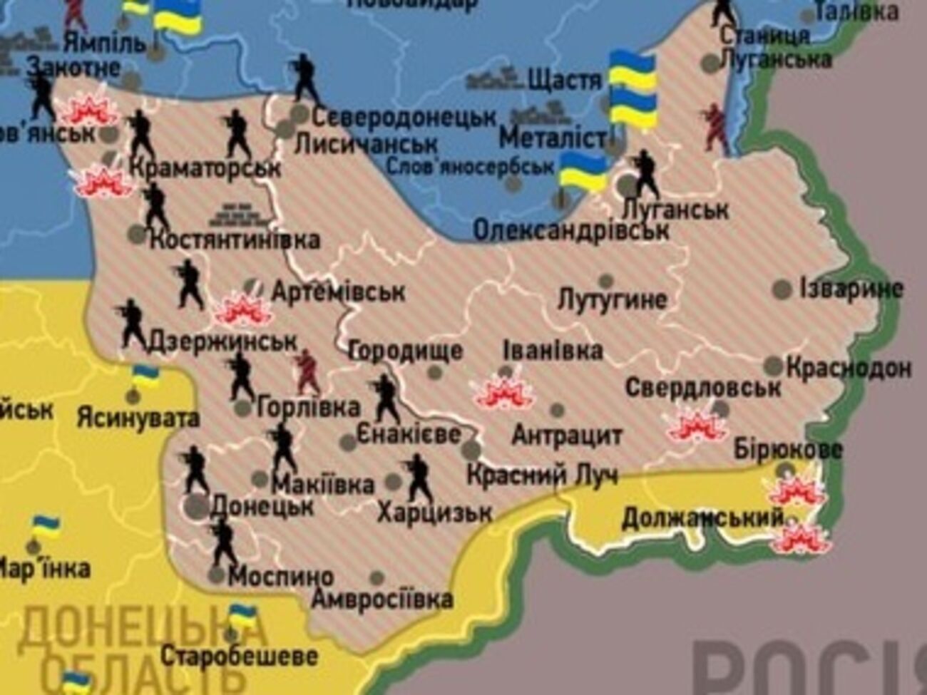 Наиболее напряженной ситуация остается в Славянске, Краматорске, Артемовске, Ивановке, Свердловске и Должанском