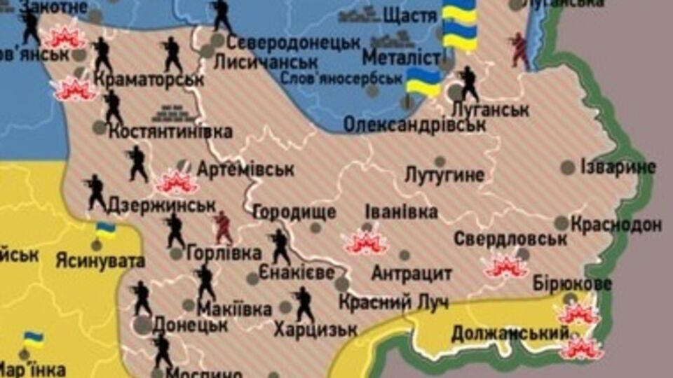 Наиболее напряженной ситуация остается в Славянске, Краматорске, Артемовске, Ивановке, Свердловске и Должанском