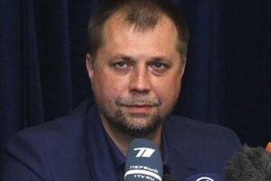 "ДНР" готова временно прекратить огонь