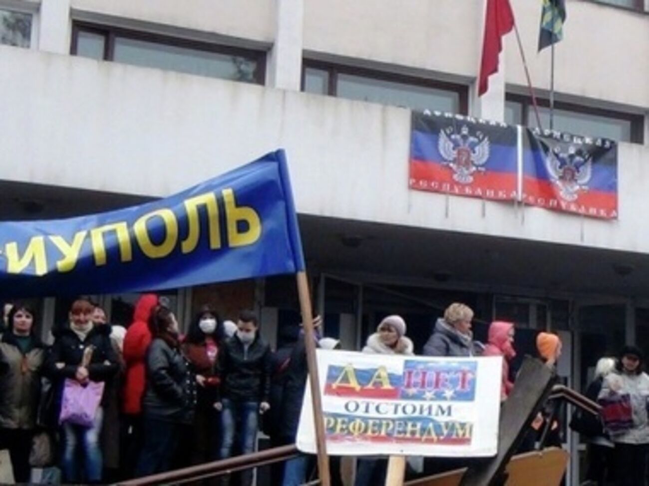 Задержано руководство "ДНР" в Мариуполе