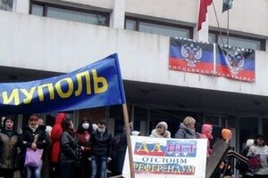 Задержано руководство "ДНР" в Мариуполе