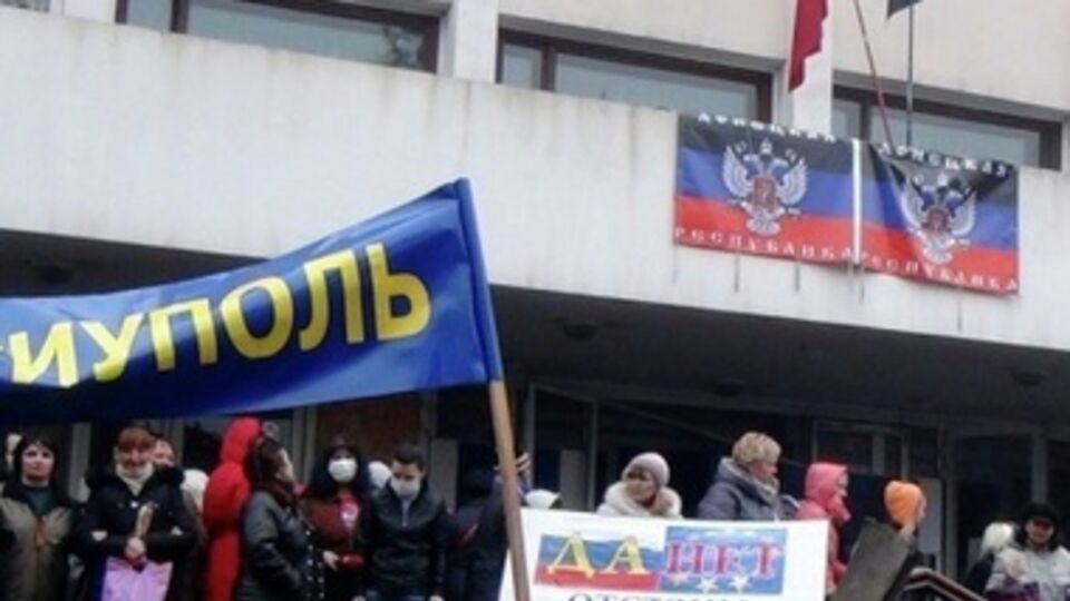 Задержано руководство "ДНР" в Мариуполе