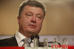 Порошенко ввел в состав СНБО новых назначенцев