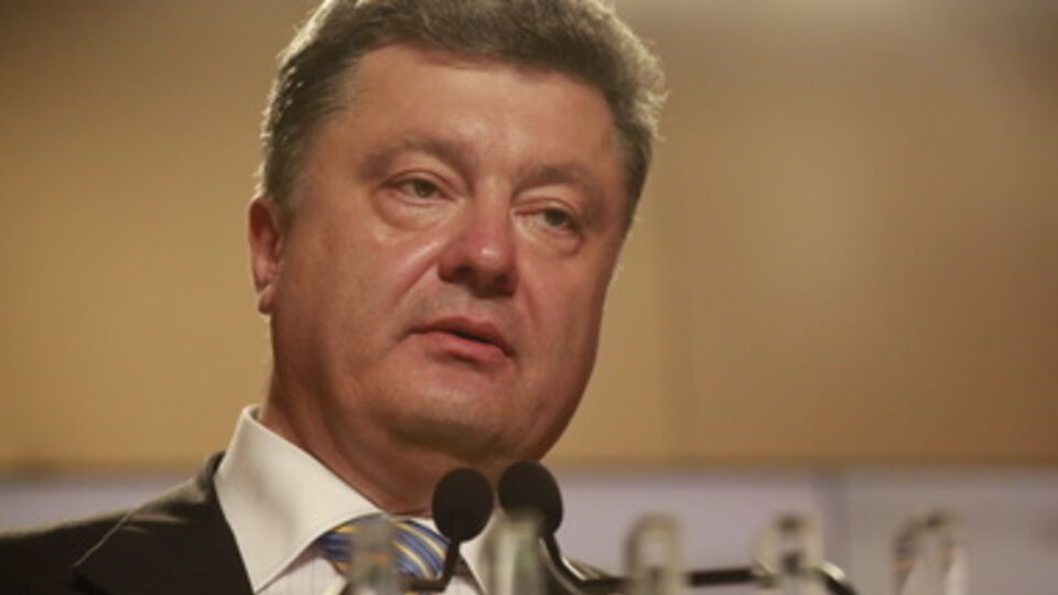 Порошенко ввел в состав СНБО новых назначенцев