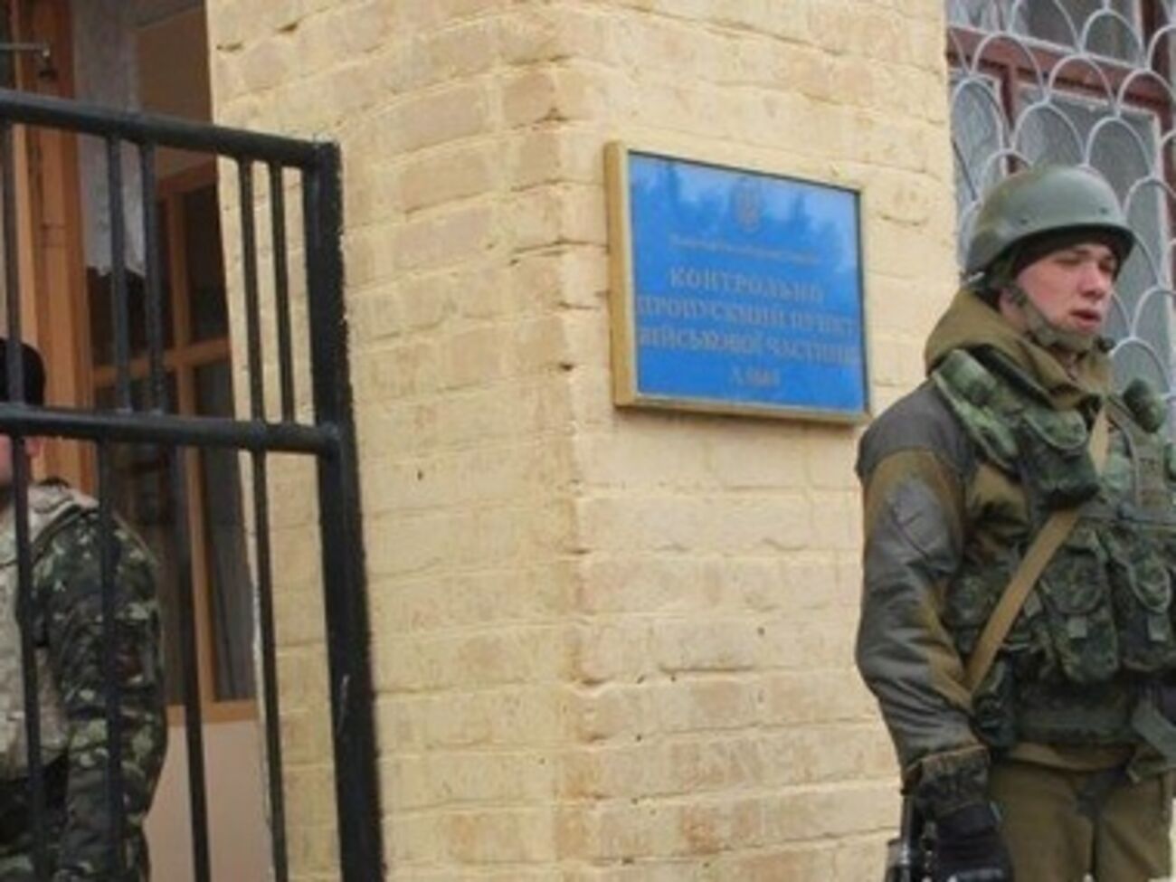 Всех сотрудников на время ремонта отпустили в отпуск