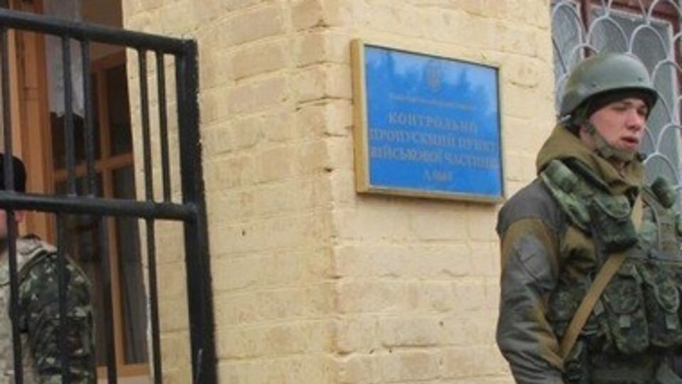 Всех сотрудников на время ремонта отпустили в отпуск