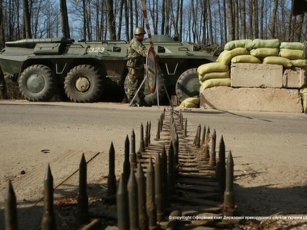 "Изварино" контролируют террористы