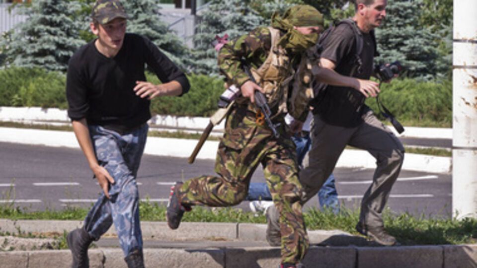 В Донецке за неделю пропали почти 30 человек