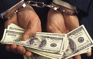 Сумма убытков от правонарушений госслужащих составляет 146 млн гривен