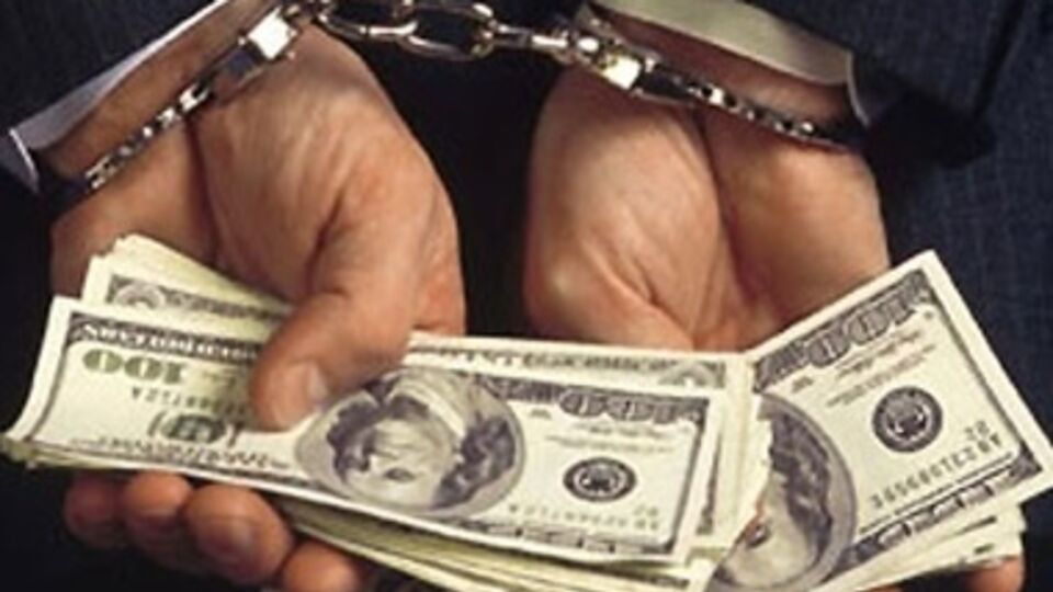 Сумма убытков от правонарушений госслужащих составляет 146 млн гривен