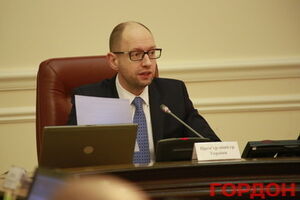 Расходы на приемы сократились почти на 200 тыс.