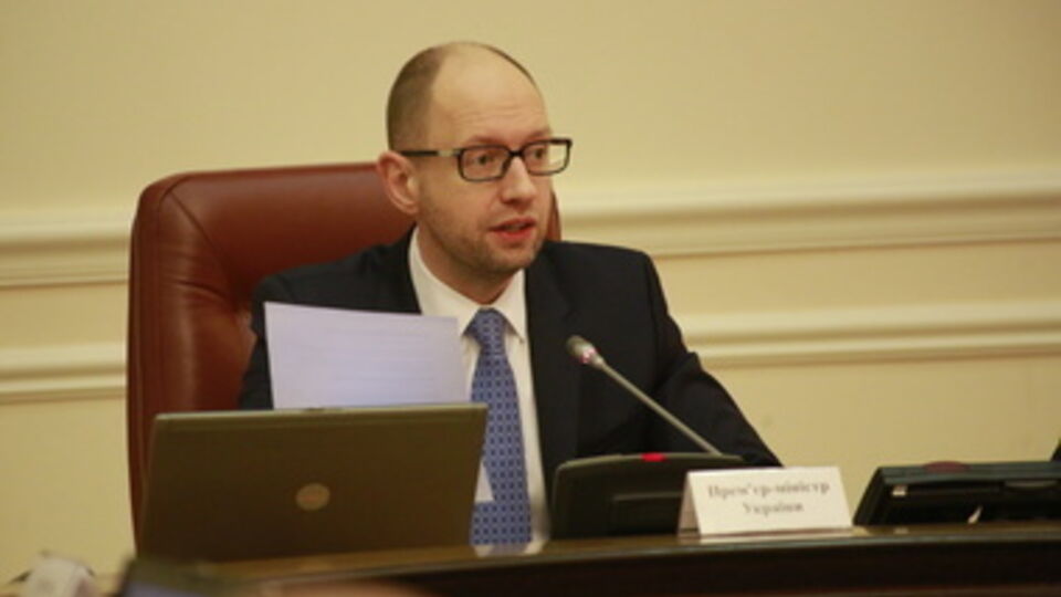 Расходы на приемы сократились почти на 200 тыс.