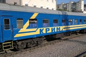 "Крымская железная дорога" хочет пустить поезд на Москву через паромную переправу