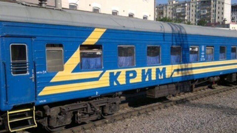 "Крымская железная дорога" хочет пустить поезд на Москву через паромную переправу