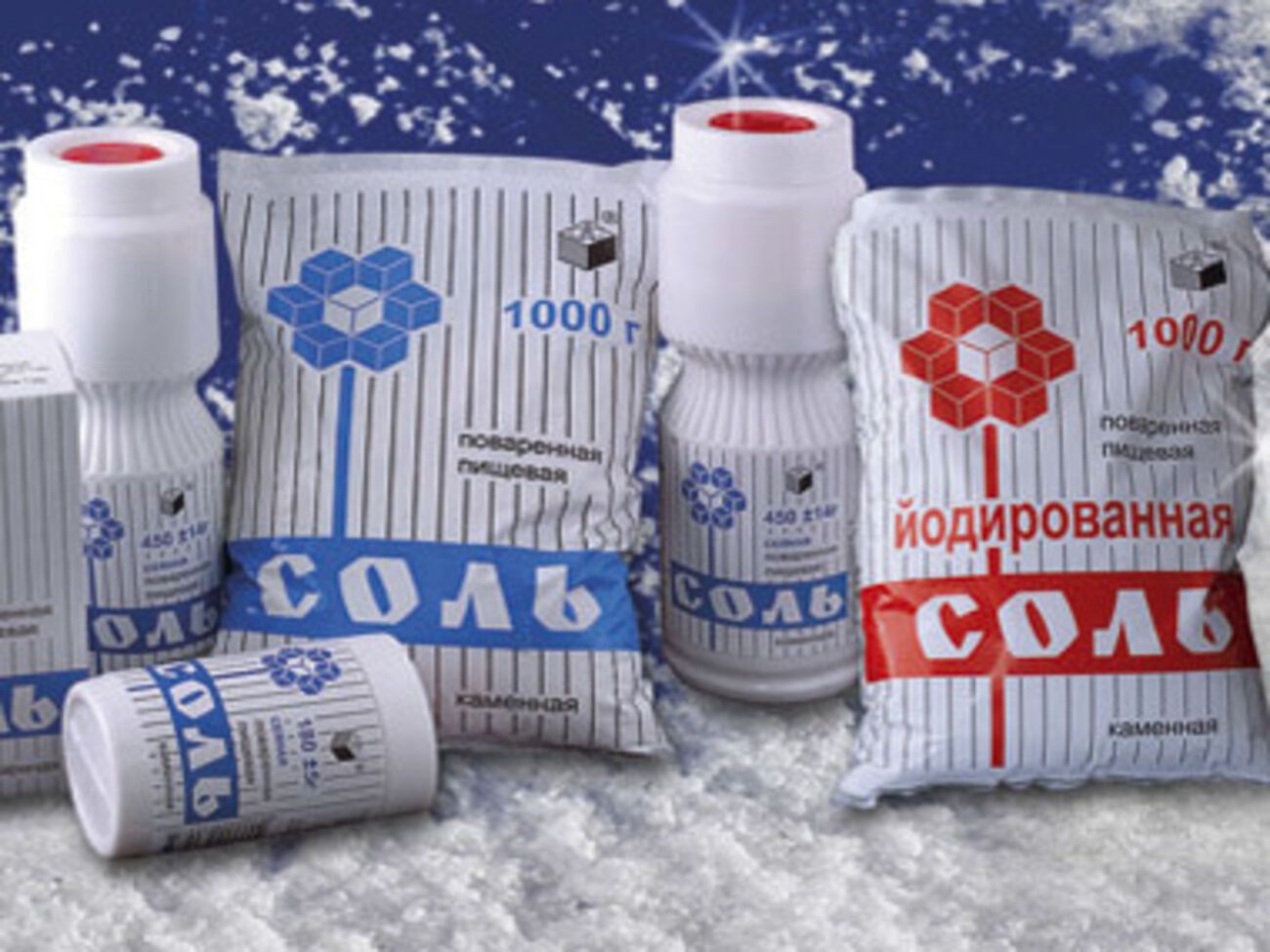 На предприятии заявили, что объем отпускаемой продукции даже увеличили