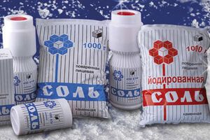 На предприятии заявили, что объем отпускаемой продукции даже увеличили