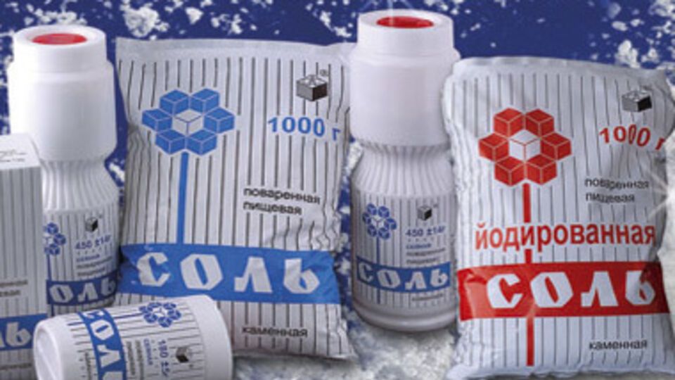 На предприятии заявили, что объем отпускаемой продукции даже увеличили