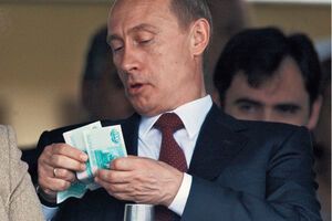 Биржи отреагировали на заявление Путина