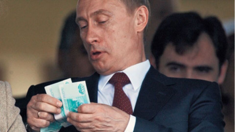 Биржи отреагировали на заявление Путина