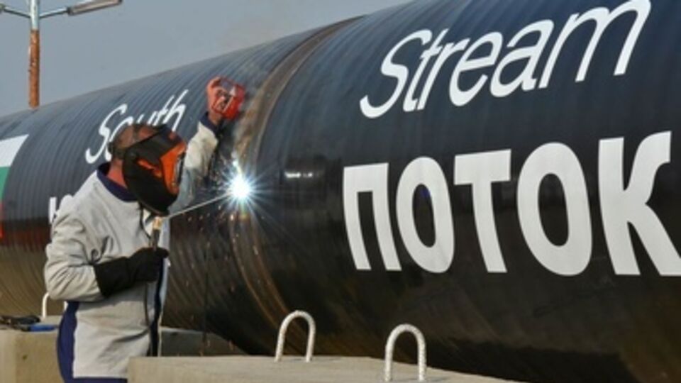 Австрия будет строить "Южный поток"