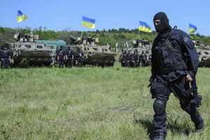 Опорный пункт создан для охраны границы с РФ