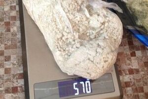 Правоохранители изъяли четыре пакета с героином