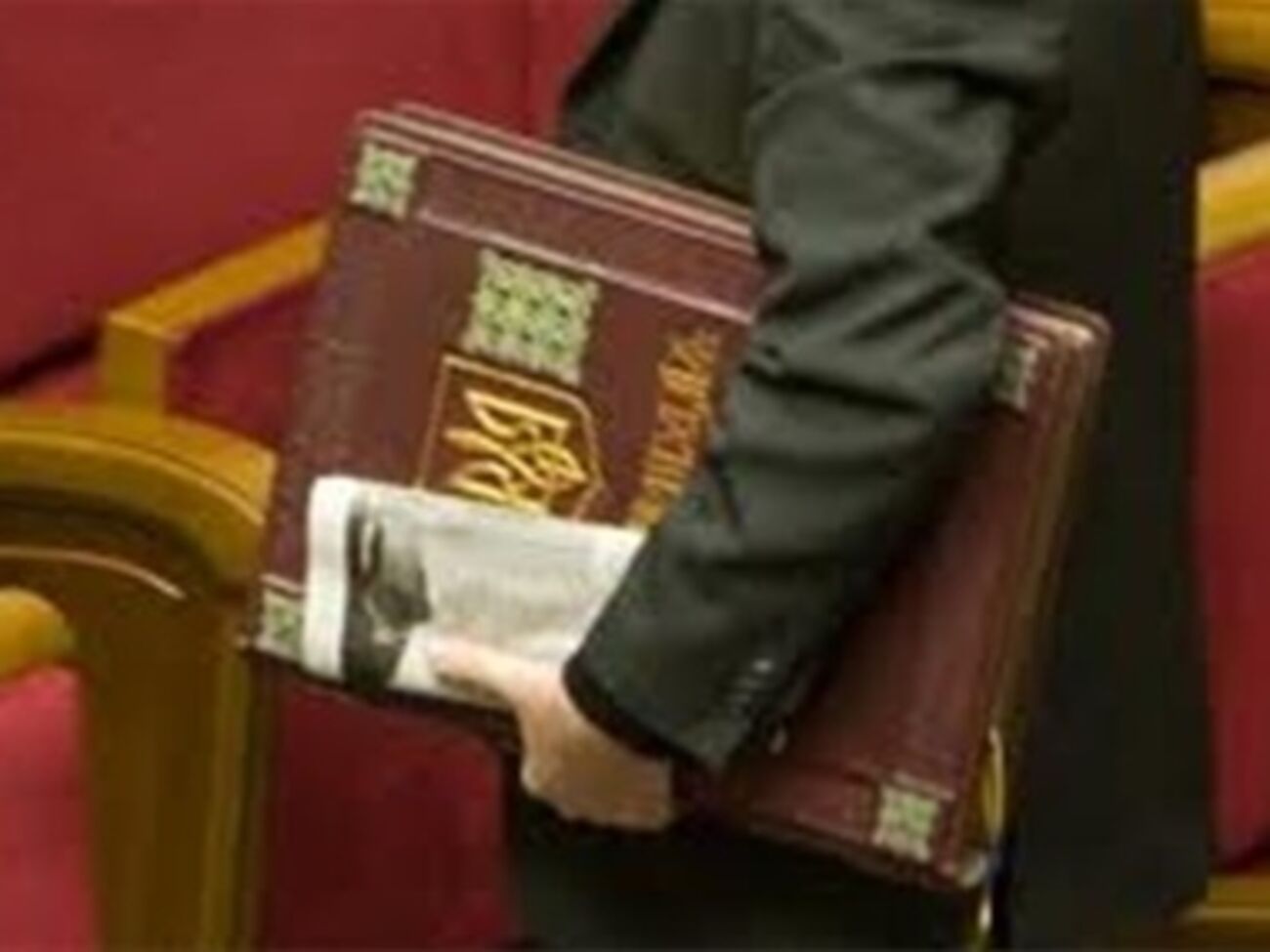 Проект был согласован с главой правительства и спикером