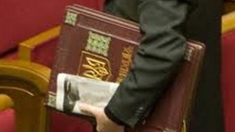 Проект был согласован с главой правительства и спикером