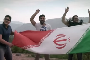 Поддержку соборной с песнями и танцами в Иране сочли аморальной