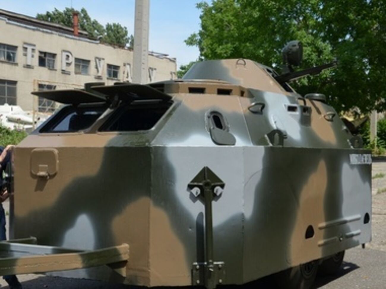 Передвижной блокпост на основе БТР