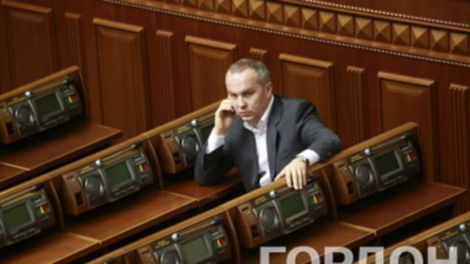 Шуфрич не понимает претензий Луценко