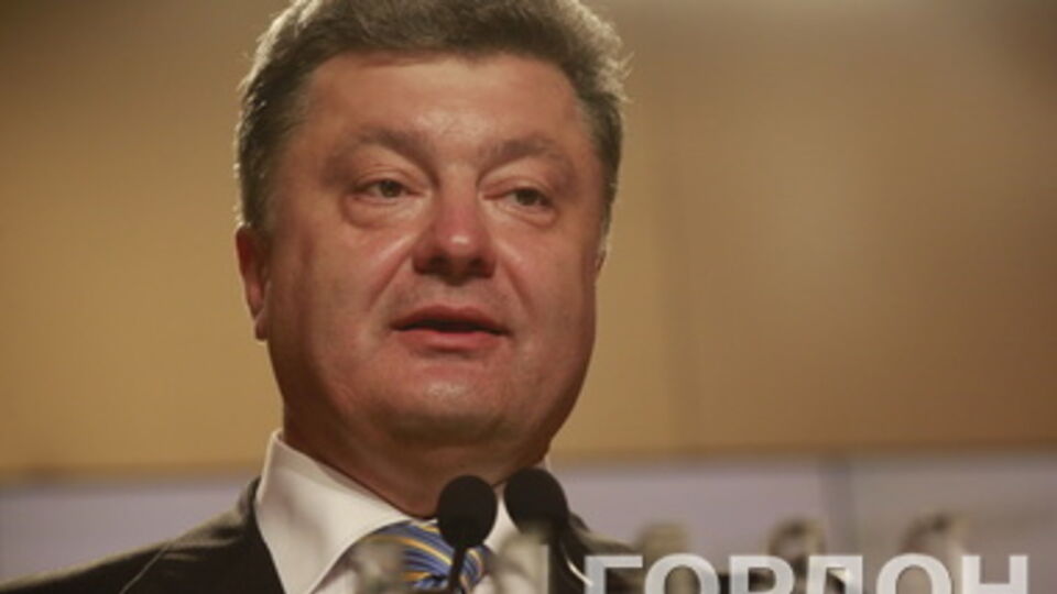 Порошенко уверен, что подписание состоится