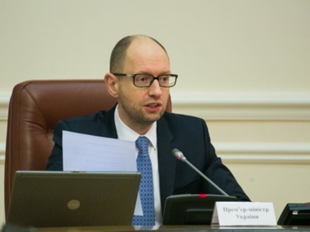 Яценюк предложил министрам внести свои предложения в реабилитационный пакет реформ