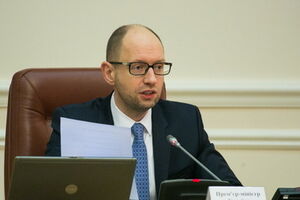 Яценюк предложил министрам внести свои предложения в реабилитационный пакет реформ