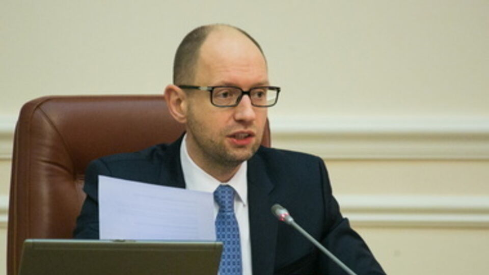 Яценюк предложил министрам внести свои предложения в реабилитационный пакет реформ