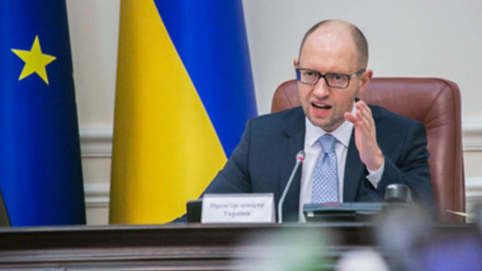 Яценюк призвал Россию выполнять договоренности в рамках зоны свободной торговли