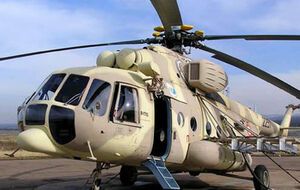 СБУ огласило имена 5 из 9 погибших