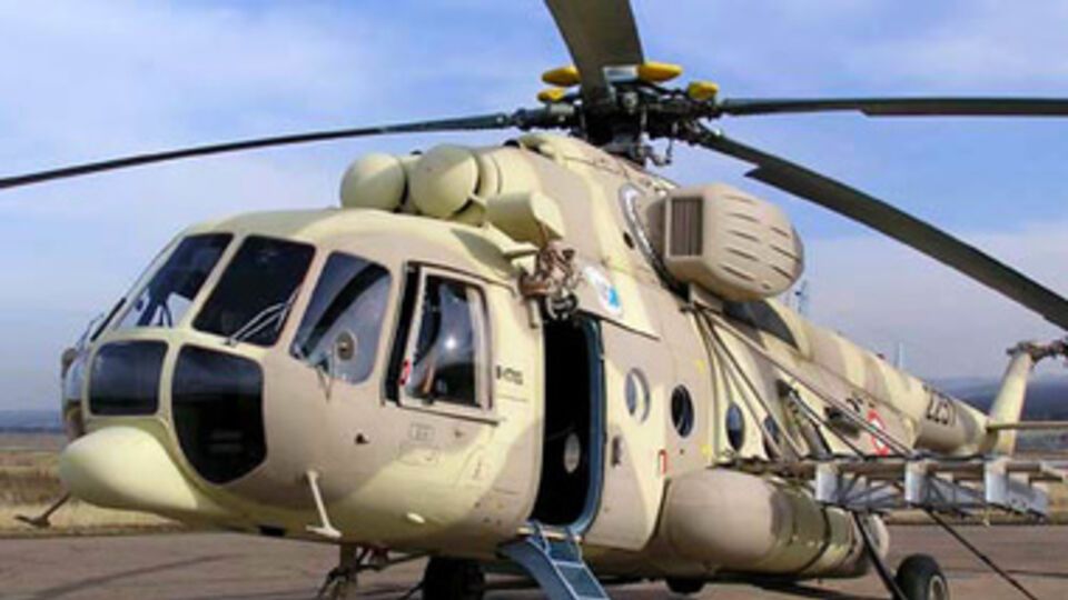 СБУ огласило имена 5 из 9 погибших