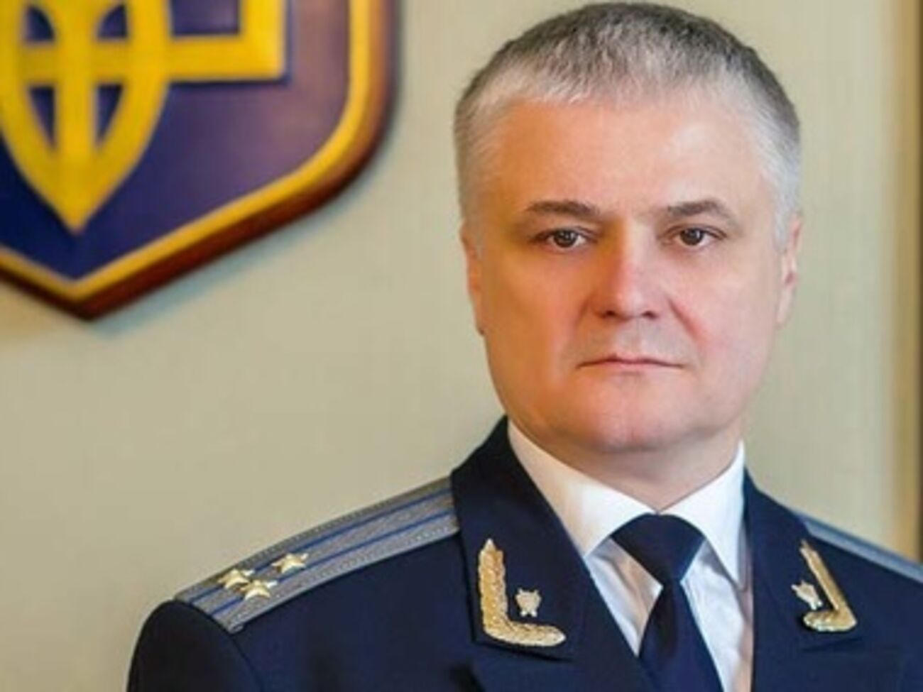 Герасимюк уже занимал должность заместителя генпрокурора в 2007 году