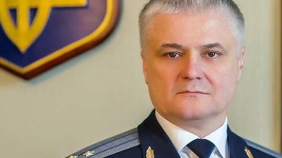 Герасимюк уже занимал должность заместителя генпрокурора в 2007 году