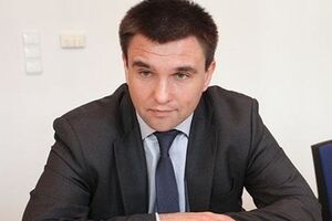 Павел Климкин встретился с Джоном Керри