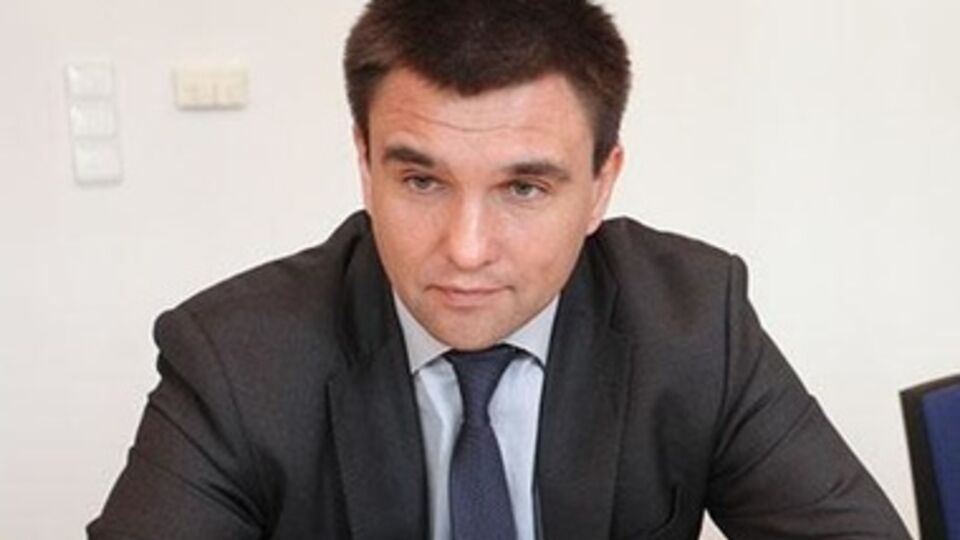 Павел Климкин встретился с Джоном Керри