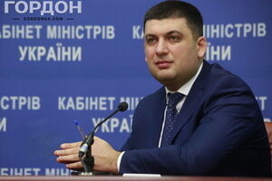 Гройсман надеется, что новую Конституцию примут в сентябре 2014 года
